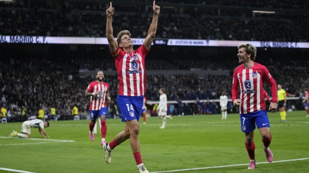 La Liga: Ο Γιορέντε χάλασε τον πάρτι τίτλου της Ρεάλ στο «Σαντιάγο Μπερναμπέου», 1-1 με την Ατλέτικο - Δείτε τα γκολ