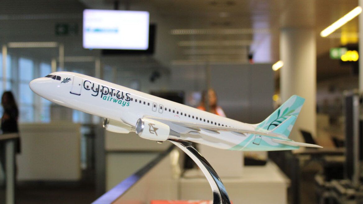 Η Cyprus Airways συνδέει την Κύπρο με τις Βρυξέλλες