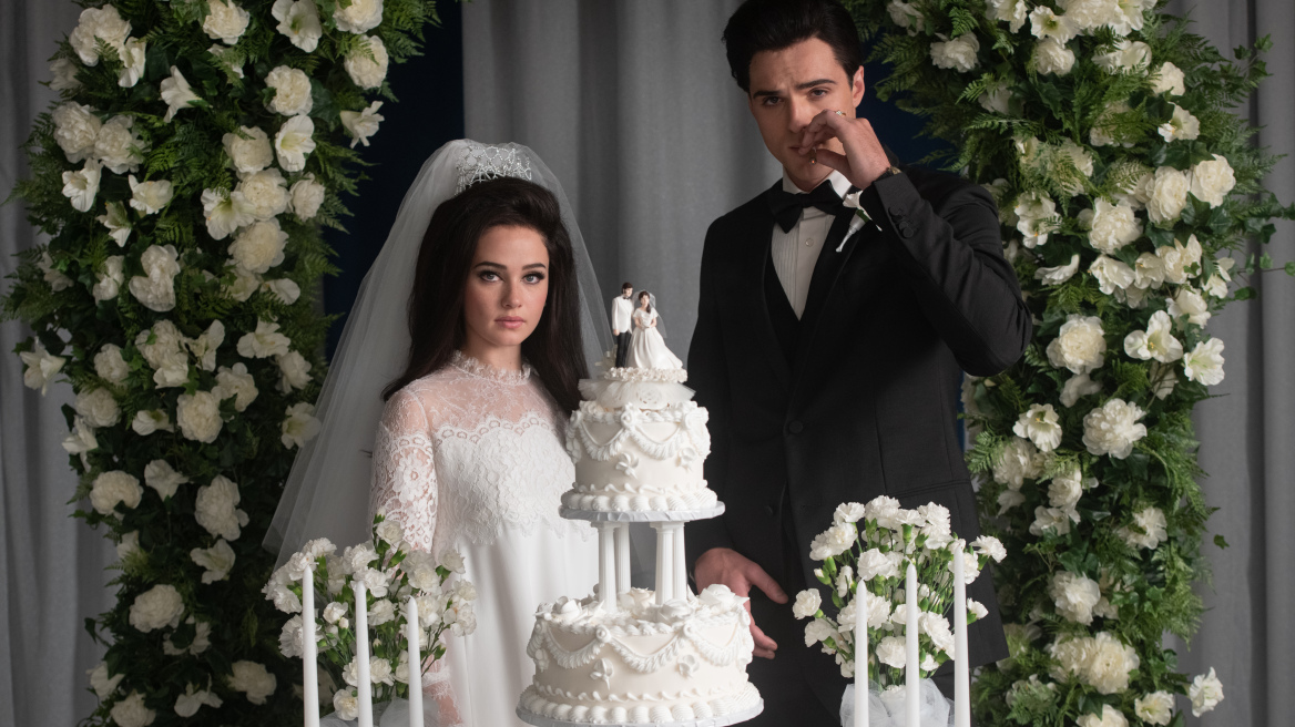 Priscilla: Η γυναίκα του «Βασιλιά» που προσπάθησε να μην εξημερωθεί 