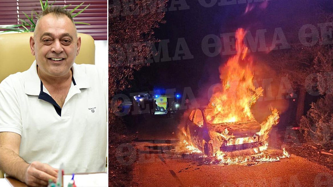 Μάνδρα: Μέσα στο αυτοκίνητο εκτέλεσαν τον επιχειρηματία Χρήστο Γιαλιά - Ποιος ήταν ο Χρήστος Γιαλιάς