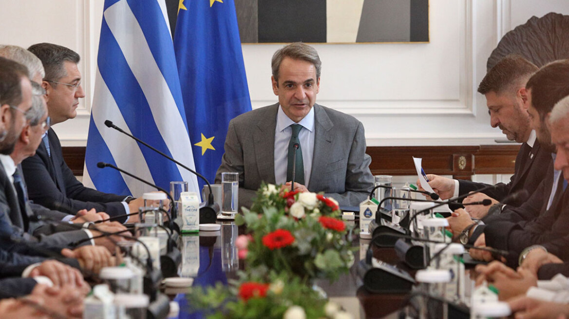 Κυριάκος Μητσοτάκης: Παρουσίασε μηχανισμό εποπτείας έργων στους 13 περιφερειάρχες - Να μην πάει χαμένο ούτε 1 ευρώ