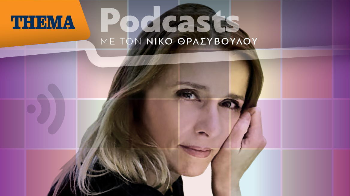 Μαριάνθη Σοντάκη: «Τα off Broadway θέατρα της Αθήνας είναι η άλλη φωνή που χρειαζόμαστε απεγνωσμένα»