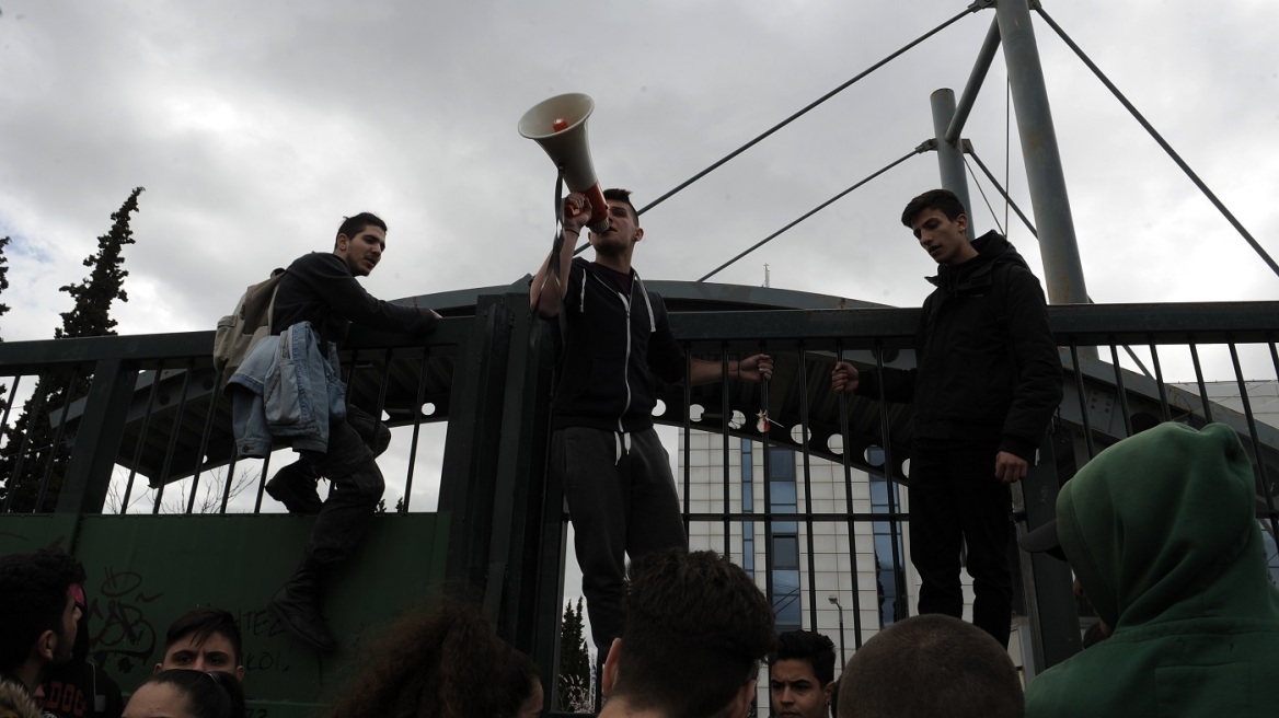 Μη κρατικά πανεπιστήμια: Συγκέντρωση φοιτητών το μεσημέρι έξω από το υπουργείο Παιδείας