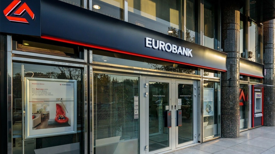 Eurobank: Νέο πρόγραμμα εθελουσίας εξόδου – Δίνει έως 180.000 ευρώ