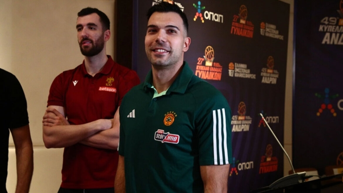 Σλούκας: «Θα διεκδικήσουμε το Κύπελλο μέχρι το τέλος»