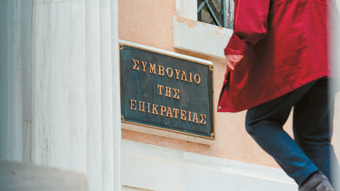 Το ΣτΕ «έκοψε» σε 13 πρώην χειριστές αεροσκαφών της «Ολυμπιακής Αεροπορίας» ενίσχυση 3,6 εκατ. ευρώ