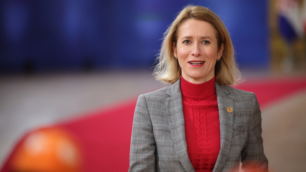 Κάγια Κάλας: Δεν τρώω Ρώσους για πρωινό, προτιμώ μούσλι με γιαούρτι