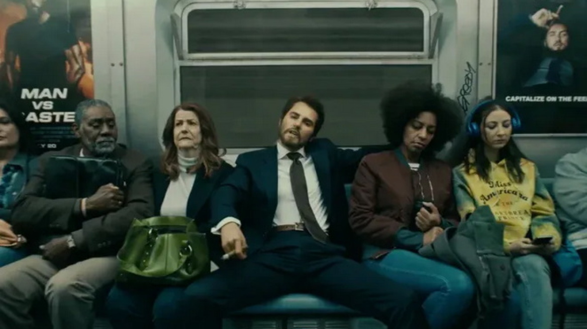 Manspreading: Τι είναι και πώς εξηγείται επιστημονικά;