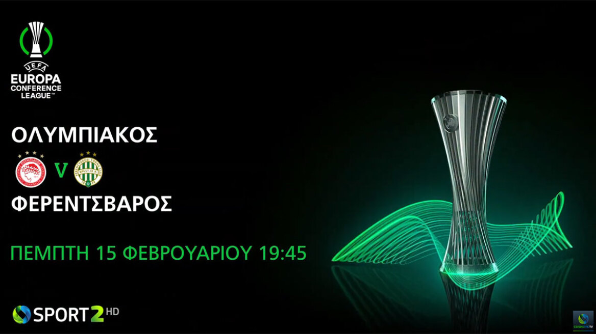 Η «μάχη» του Ολυμπιακού με τη Φερεντσβάρος για τα playoffs του UEFA Europa Conference League έρχεται αποκλειστικά στην COSMOTE TV