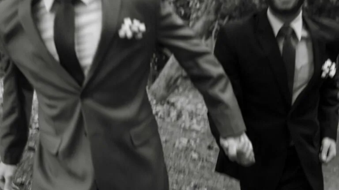 Τα οφέλη του γάμου των ομόφυλων ζευγαριών στην ψυχική υγεία