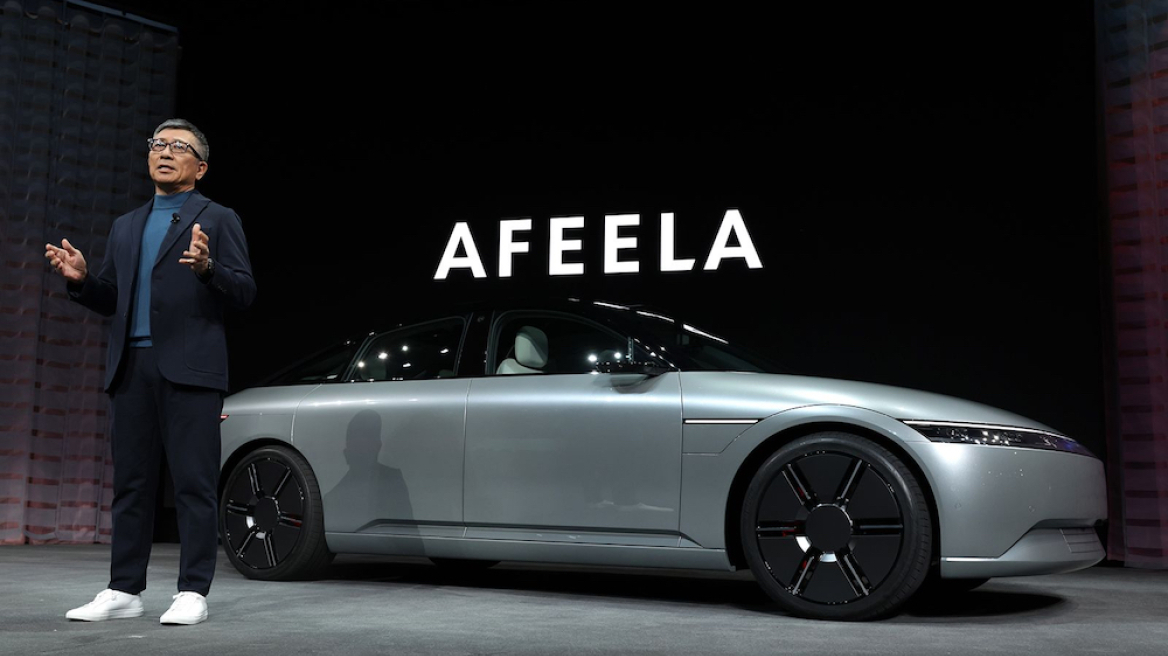 Μία νέα ιαπωνική... αυτοκρατορία γεννήθηκε