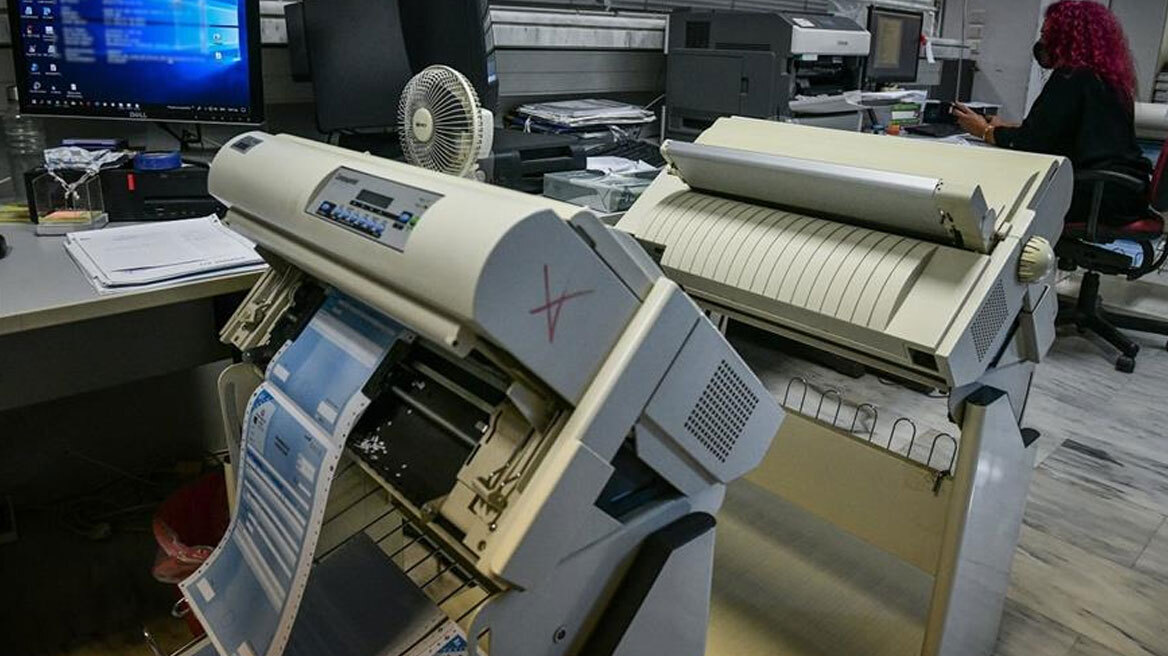 ΑΑΔΕ: «Έχετε μήνυμα στον υπολογιστή σας»… από το 2015