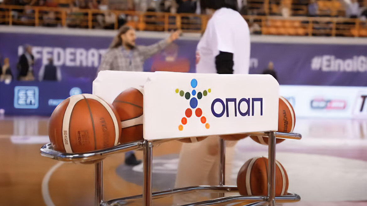ΟΠΑΠ Final 8: Η γιορτή του μπάσκετ στο Ηράκλειο - Δείτε βίντεο