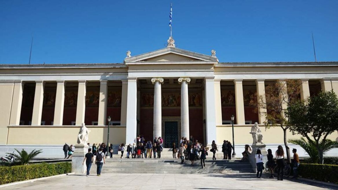 ΕΚΠΑ: Το νομοσχέδιο οφείλει να αναφέρει ότι τα Κολέγια δεν παρέχουν σπουδές πανεπιστημιακού επιπέδου