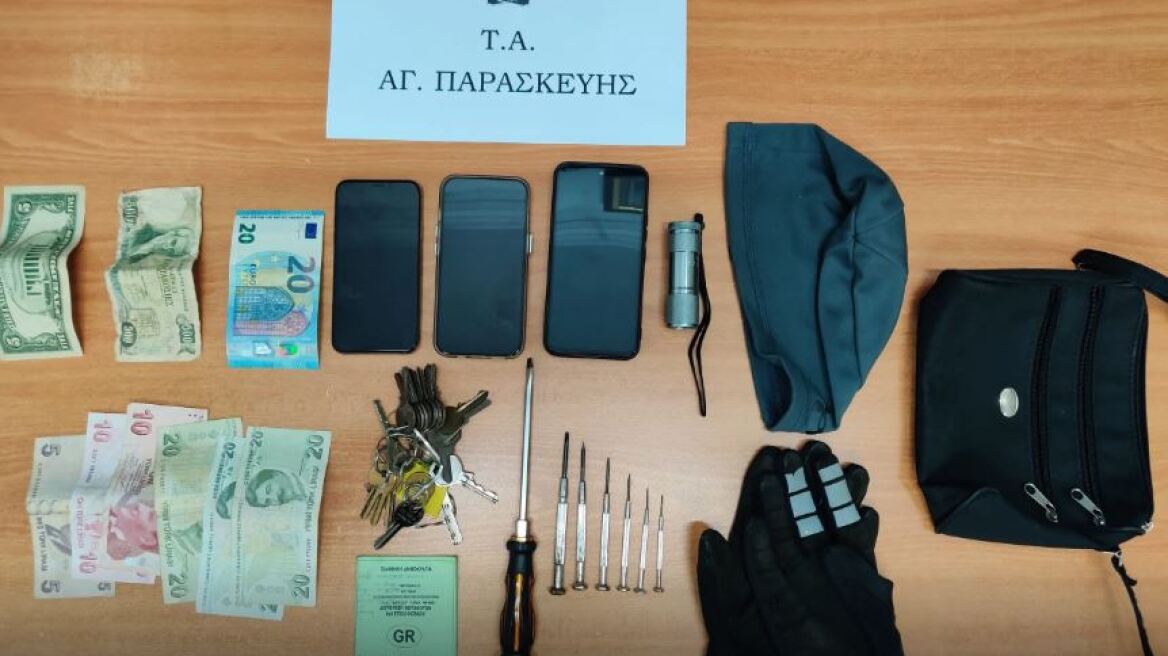 Αγία Παρασκευή: Επ’ αυτοφώρω σύλληψη τριών ατόμων  - Προσπάθησαν να διαρρήξουν σπίτι με κλειδί «πασπαρτού»