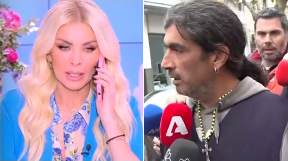 Κατερίνα Καινούργιου: Η στιγμή που ο 45χρονος παλαιοχριστιανός την κάλεσε στο κινητό - Δείτε βίντεο
