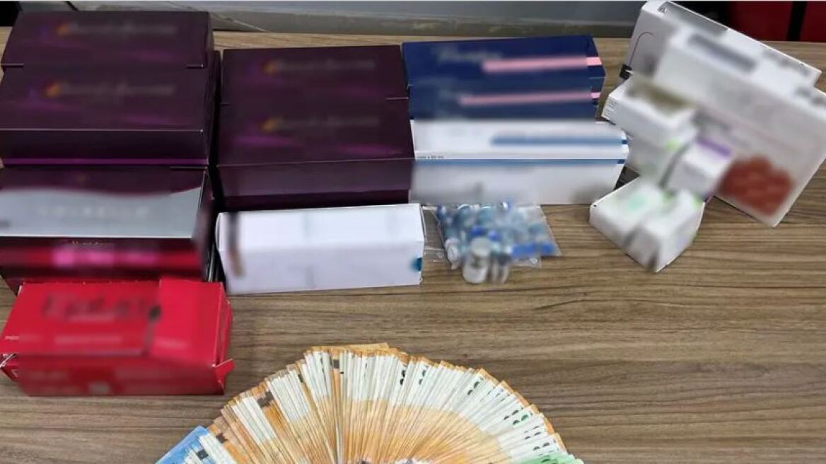 Βόρεια Ελλάδα: 34χρονη πωλούσε παράνομα φάρμακα - Είχε κάνει το σπίτι της ιατρείο αισθητικής