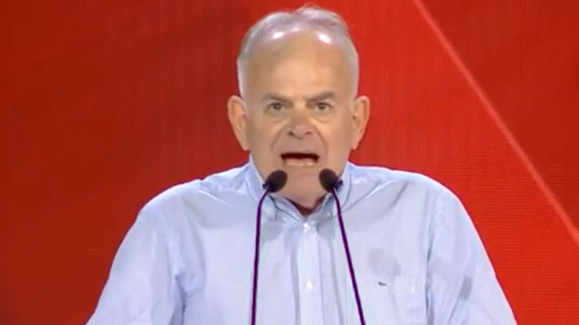 Ομιλητής στο συνέδριο του ΣΥΡΙΖΑ: Μας μισούν όλοι - Δείτε βίντεο