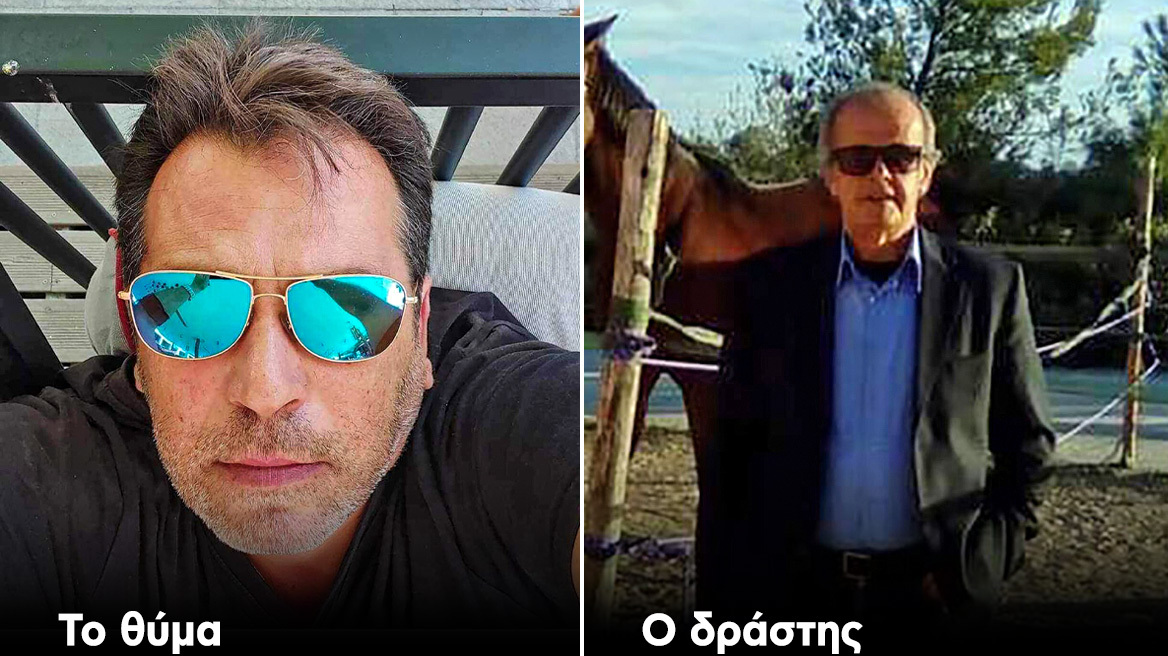 Αγία Βαρβάρα: Τέσσερις μηνύσεις είχαν ανταλλάξει ζευγάρι και πεθερικά πριν το φονικό - Η κόρη τούς είχε καταγγείλει για κακοποίηση