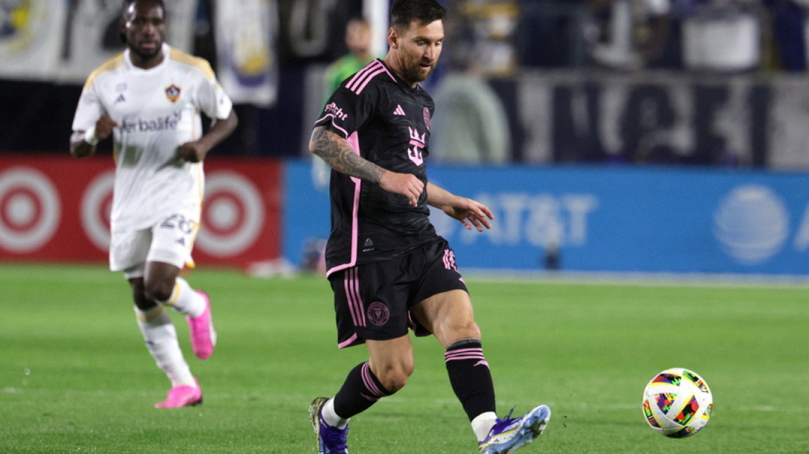 Μέσι: Σκόραρε στις καθυστερήσεις και χάρισε τον βαθμό στην Ίντερ Μαϊάμι