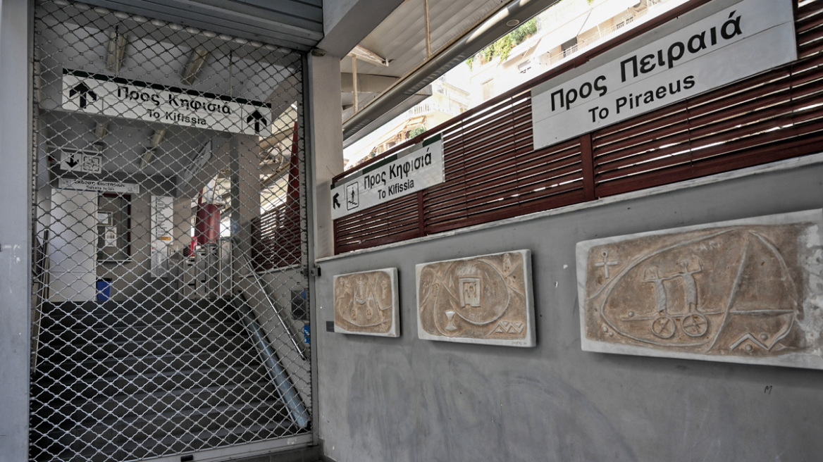 Απεργία 14 Οκτωβρίου: Πώς θα κινηθούν αύριο τα Μέσα Μαζικής Μεταφοράς – Κανονικά οι πτήσεις, δεμένα τα πλοία