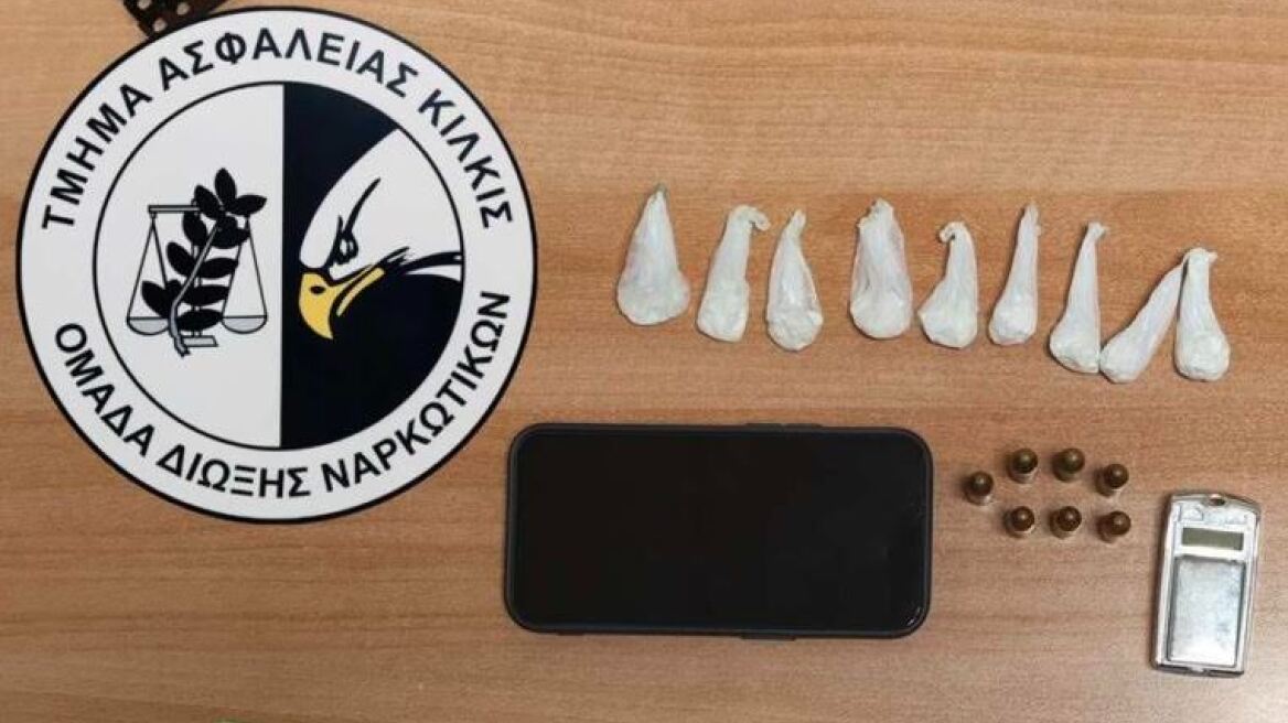 Συνελήφθη νεαρός Αλβανός για διακίνηση κοκαΐνης στη δυτική Θεσσαλονίκη