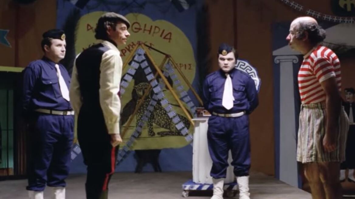 Ηλίας Λογοθέτης:  Θα μας λείψει η αβίαστη ευγένεια και το τακτ του, γράφει στο αντίο της η Φίνος Φίλμ