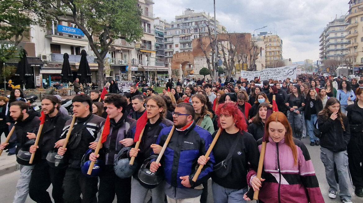 Θεσσαλονίκη: Νέα πορεία φοιτητών κατά της ίδρυσης ιδιωτικών πανεπιστημίων