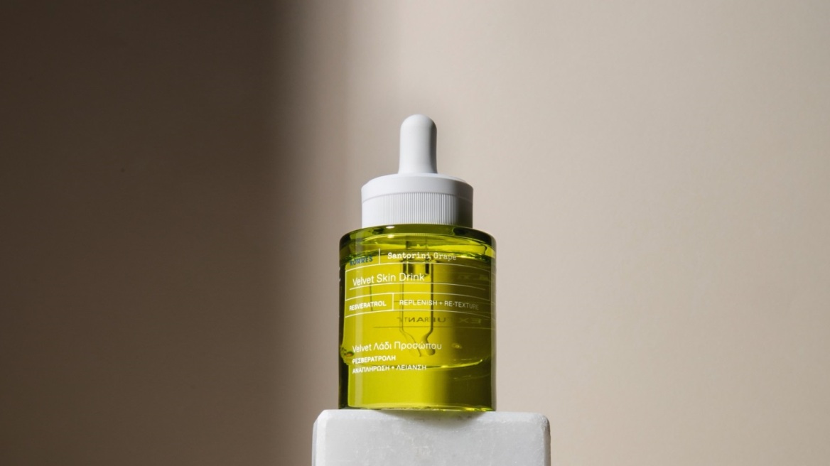 Prix d’Excellence de la Beauté 2024: Το ξηρό λάδι που ενυδατώνει την επιδερμίδα και απαλύνει τις ατέλειες 