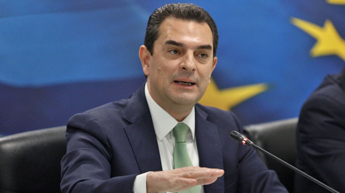 Πρόστιμο 742.000 ευρώ στην εταιρεία κατεψυγμένων λαχανικών «ΑΙΝΟΣ» για αθέμιτη κερδοφορία