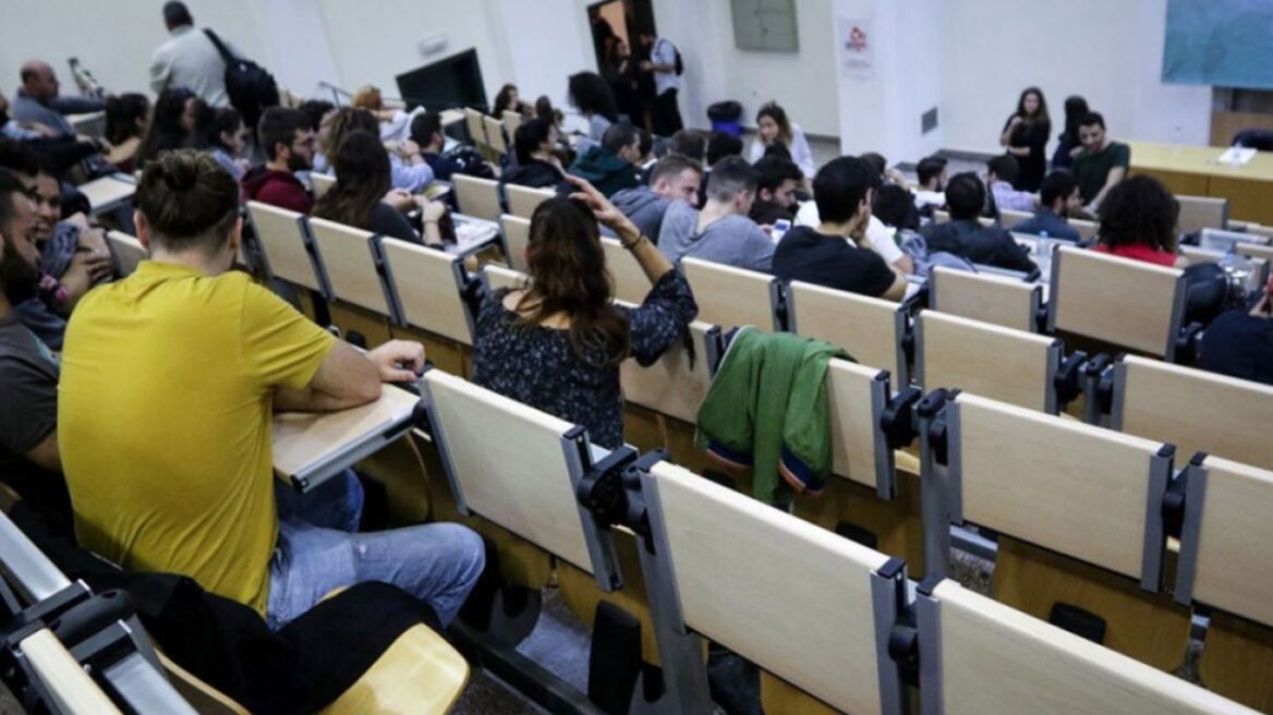 Νέο νομοσχέδιο για ΑΕΙ: Έκτακτη διαδικτυακή Σύνοδος των Πρυτάνεων την Τετάρτη