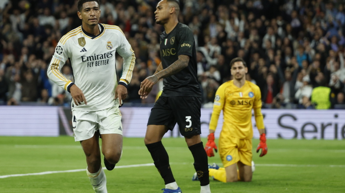 Champions League: Όλα... ανοιχτά στη Μαδρίτη, να τελειώσει τη δουλειά η Σίτι