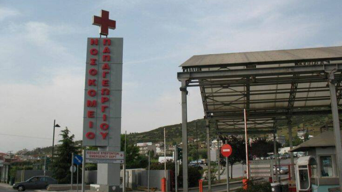 Γεωργιάδης: Την Τρίτη στο Παπαγεωργίου το πρώτο απογευματινό χειρουργείο