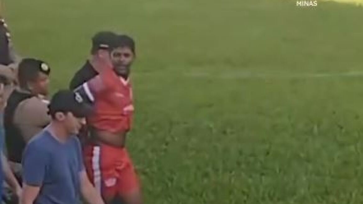 Βραζιλία: Τερματοφύλακας συνελήφθη εν ώρα αγώνα για εμπόριο ναρκωτικών - Βίντεο 