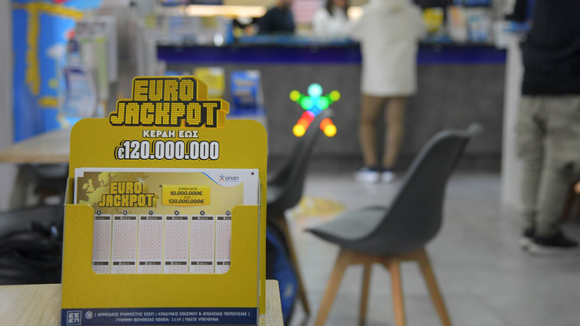 Αύριο η πρώτη κλήρωση του Eurojackpot στην Ελλάδα: Κέρδη χωρίς σύνορα μέχρι και 120 εκατ. ευρώ