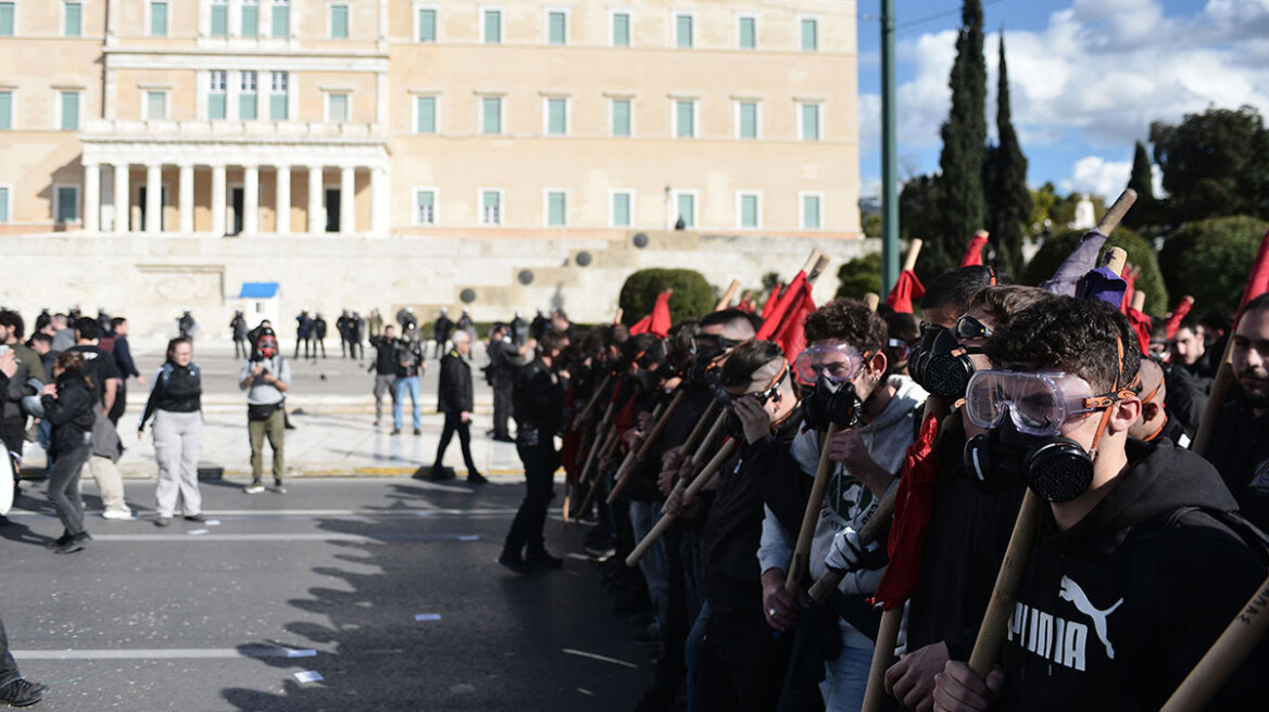 Κινητοποίηση στο Σύνταγμα την Πέμπτη για τις διαγραφές φοιτητών και τα μέτρα ασφάλειας στα πανεπιστήμια
