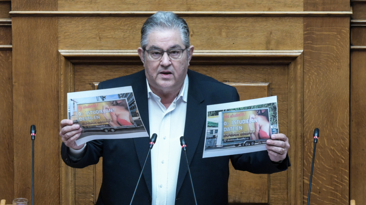 Δημήτρης Κουτσούμπας: Απάντησε για τους sugar daddies - «Δεν ενοχλεί η πραγματικότητα αλλά η αποκάλυψή της»