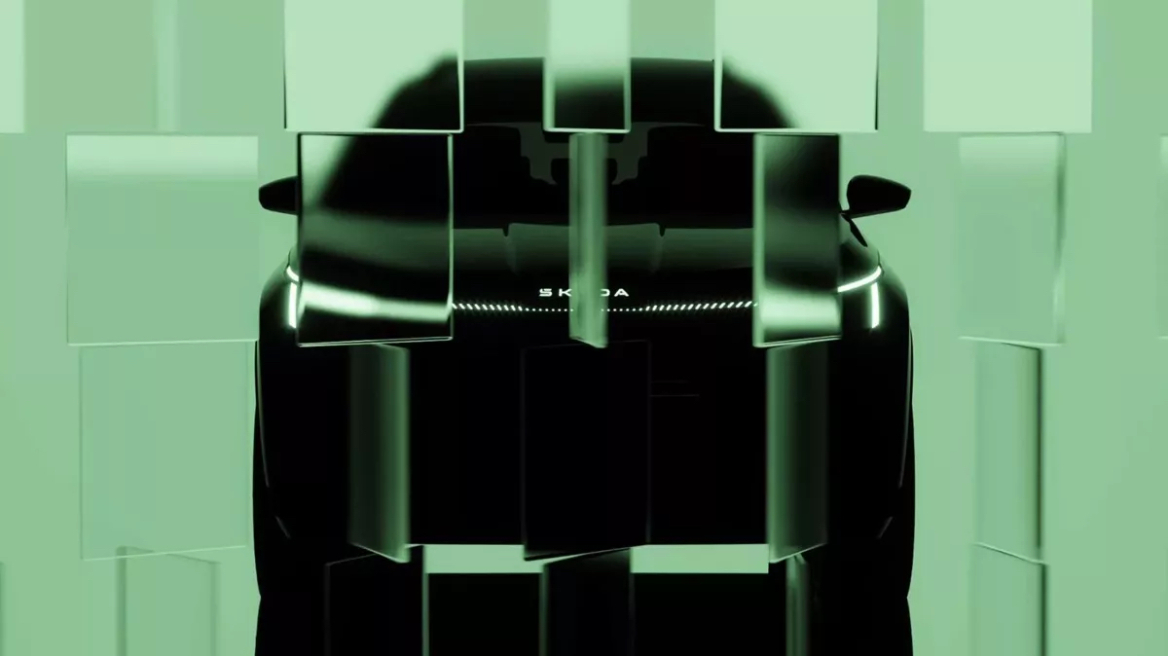 Ποιο είναι αυτό το νέο Skoda; (video)