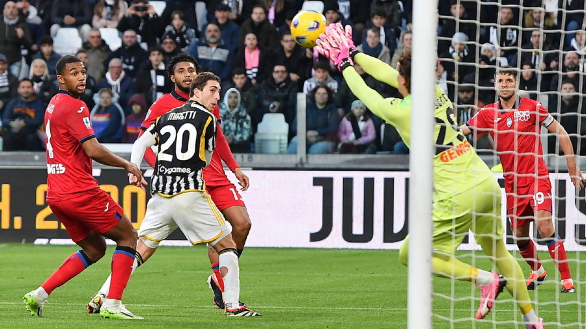 Serie A, Γιουβέντους - Αταλάντα 2-2: Έπεσε στην 3η θέση η «Μεγάλη Κυρία» - Δείτε τα γκολ 
