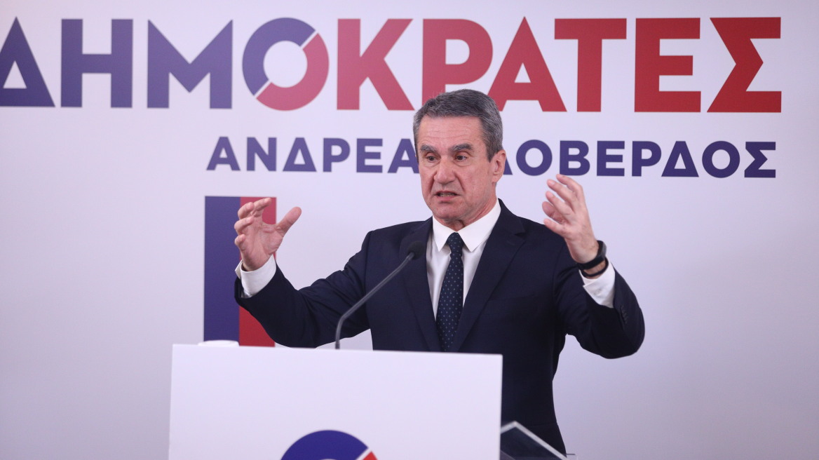 Λοβέρδος: Αμετανόητος ο Ερντογάν - Σε καμία περίπτωση δεν εννοεί όσα υποστηρίζει για τις ελληνοτουρκικές σχέσεις