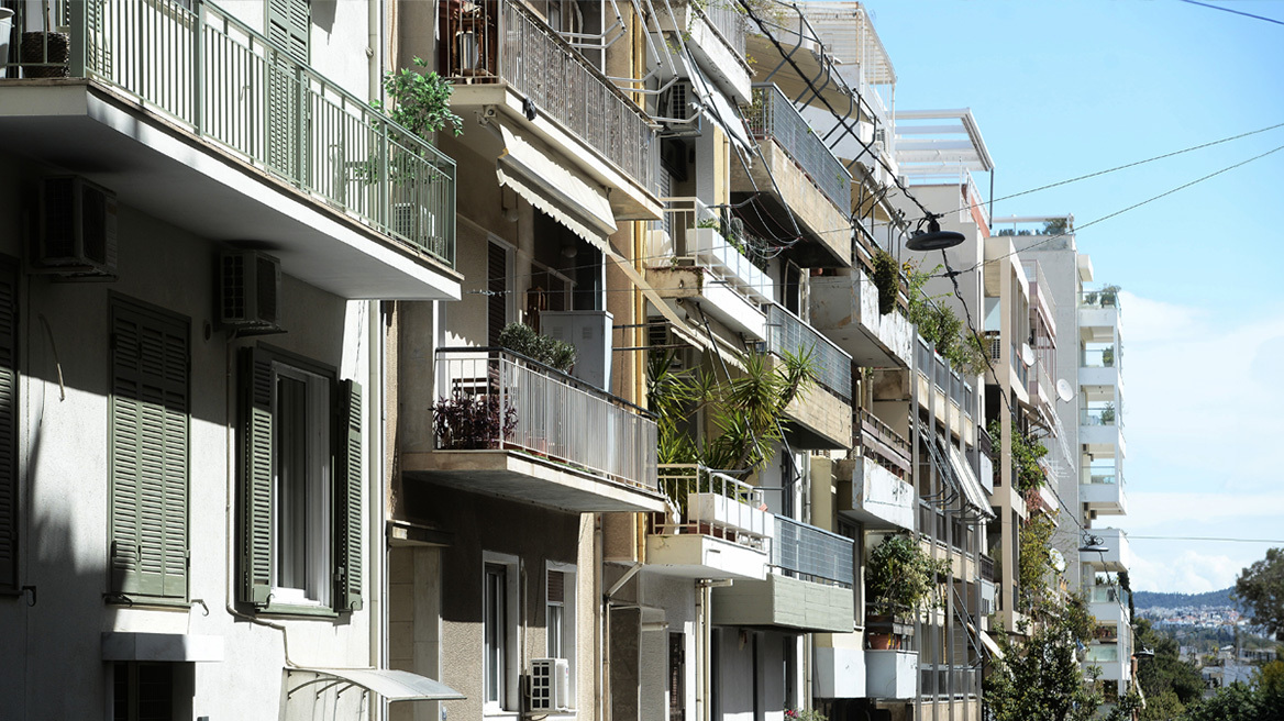 Επανεξέταση στρατηγικής για στεγαστικά προγράμματα