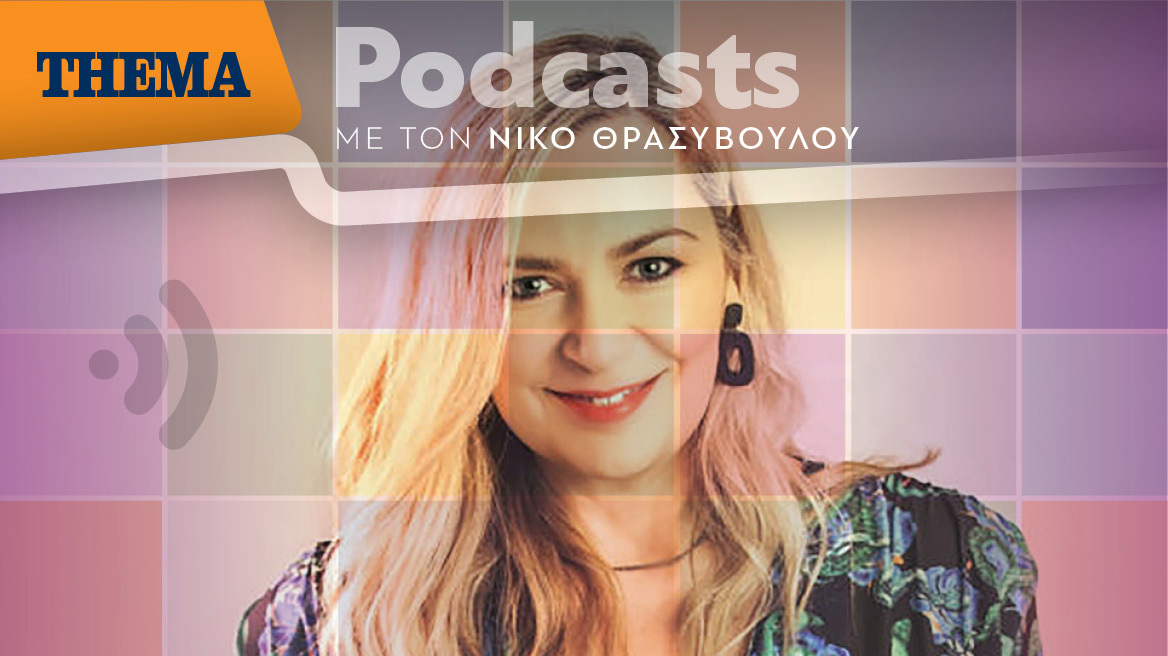 Ρίτα Αντωνοπούλου: «Με τον Σταύρο Σιόλα έχουμε κοινή αισθητική για την μουσική και τα τραγούδια»