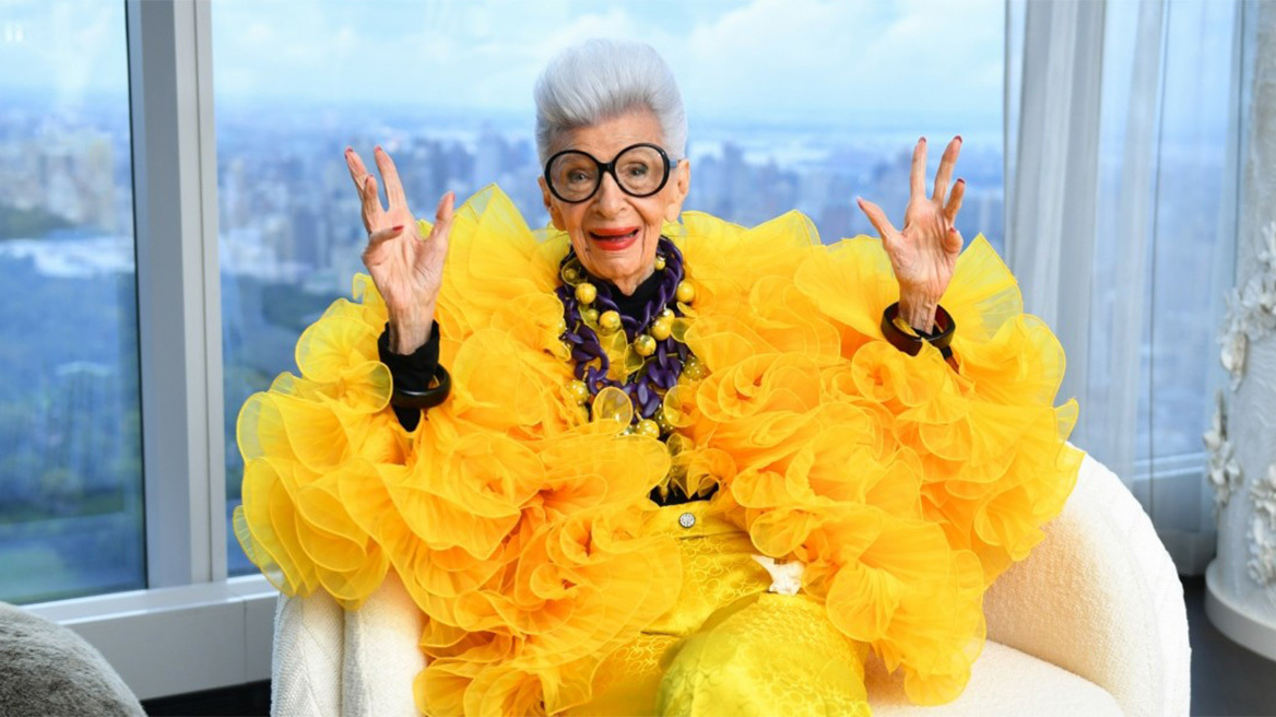 Ολοι οι λόγοι που δεν θα ξεχάσουμε ποτέ την Iris Apfel