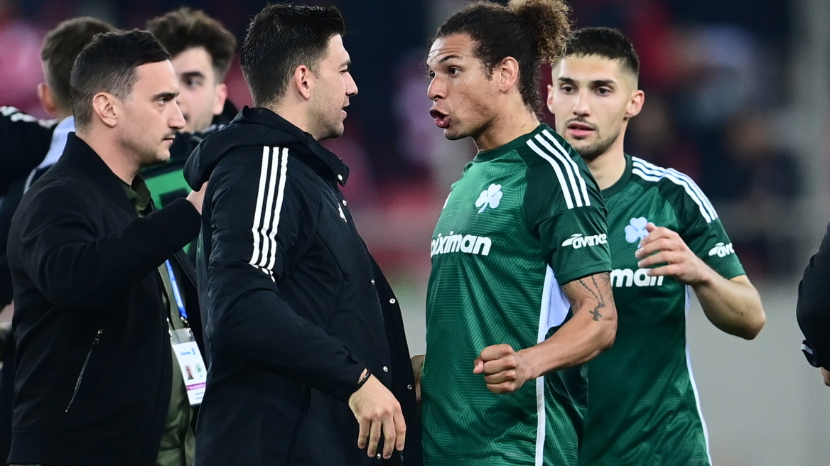 Παναθηναϊκός: Μπακασέτας, Βαγιαννίδης, Αράο, Κώτσιρας και Μπερνάρ προσπάθησαν να μιμηθούν τον Μαραντόνα - Βίντεο 