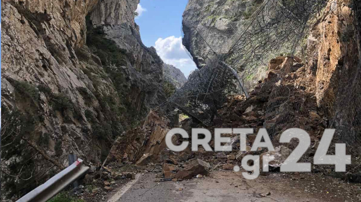 Ρέθυμνο: Μεγάλη κατολίσθηση στο φαράγγι Κοτσυφού - Έκλεισε ο δρόμος προς τα νότια του νομού