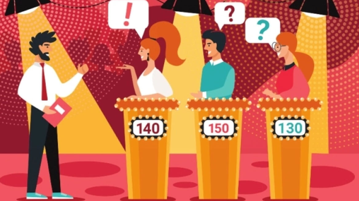 Τρομερό party game: Πώς θα παίξεις δωρεάν από την τηλεόρασή σου διασκεδαστικά κουίζ παρέα με τους φίλους σου