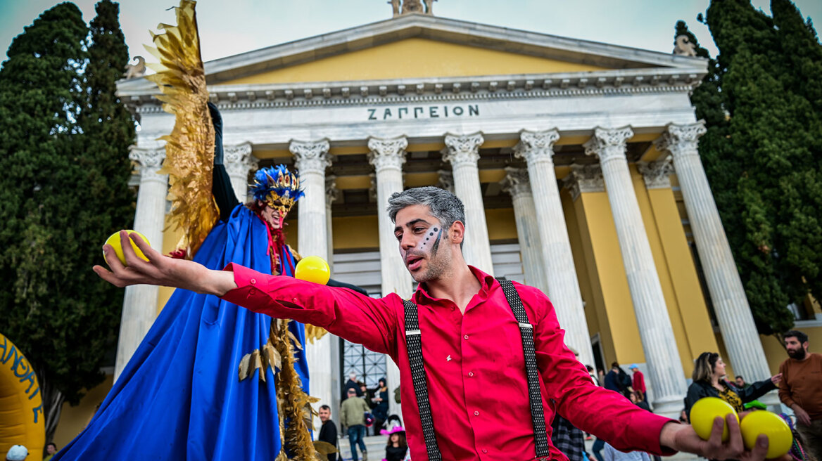 Αθηναϊκή Αποκριά: Καρναβαλική παρέλαση την Κυριακή και Κούλουμα τη Δευτέρα
