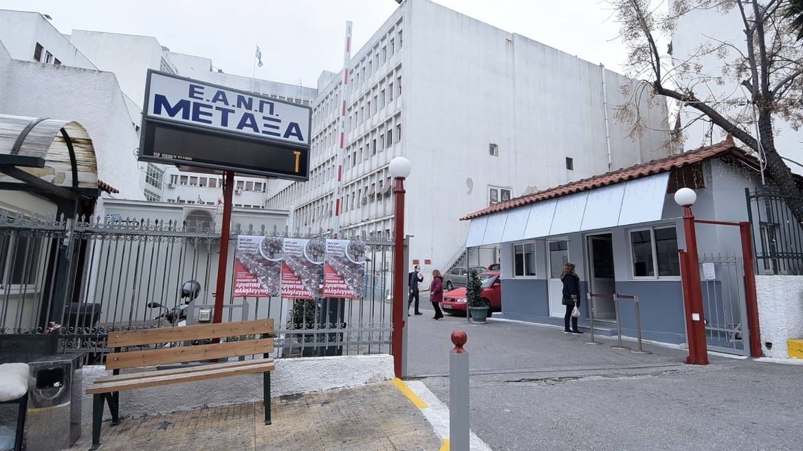 Νοσοκομείο Μεταξά: «Την κατάλαβα από όταν μπήκε στο δωμάτιο, είχε περίεργο στιλ» λέει ασθενής για τη δήθεν αποκλειστική