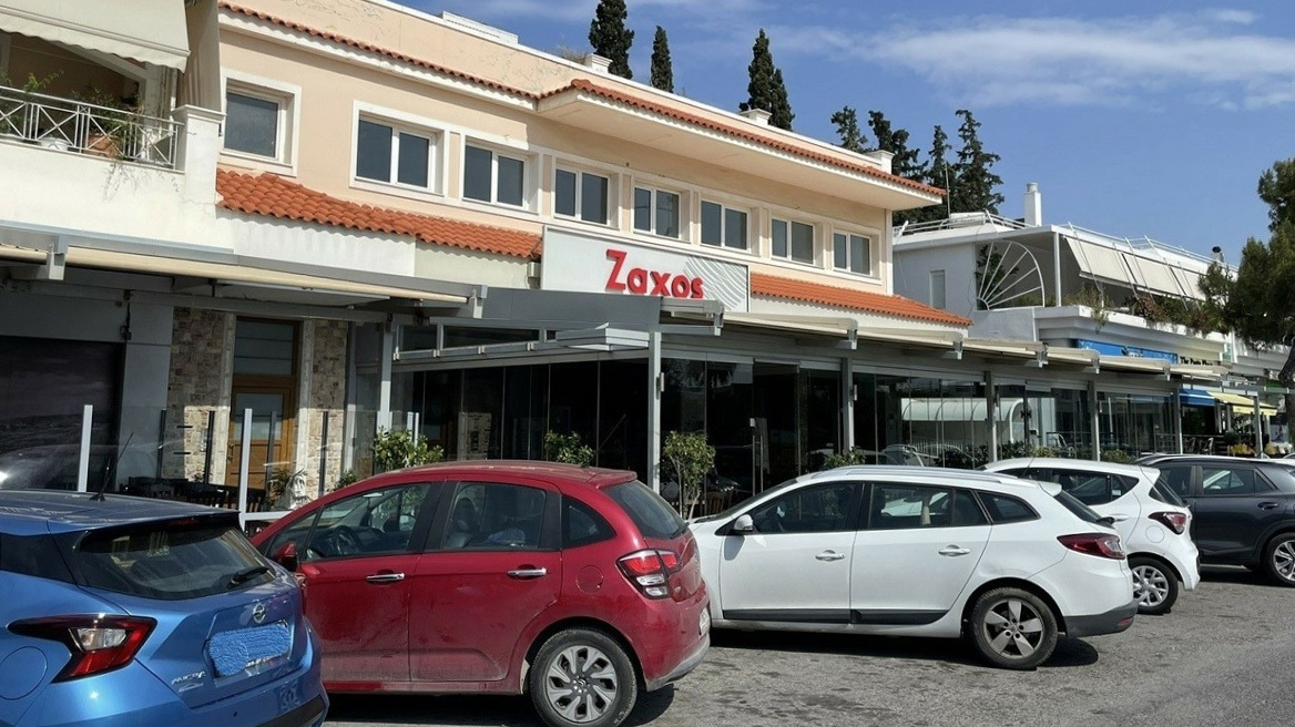 Πλειστηριασμοί: Τι «κλήρωσε» για «Ζάχο», Kochen και Elite 