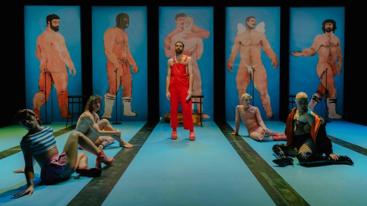 Εθνικό Θέατρο: Πώς ζούσαν κι ένιωθαν οι ομοφυλόφιλοι στην Ελλάδα της Μεταπολίτευσης;